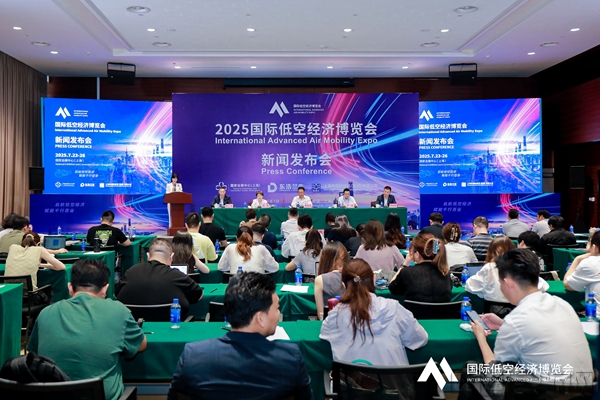 博覽會(huì)舉辦展前發(fā)布會(huì)-主辦方供圖1