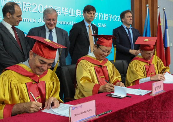 雙方續簽協議_副本.jpg 雙方續簽協議_副本.jpg