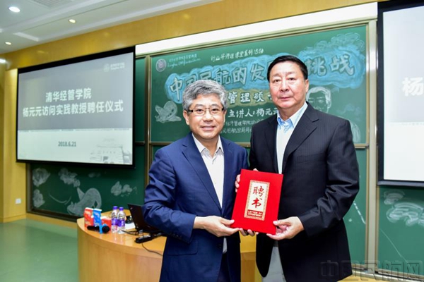 微信圖片_20180629110155_副本.jpg 微信圖片_20180629110155_副本.jpg