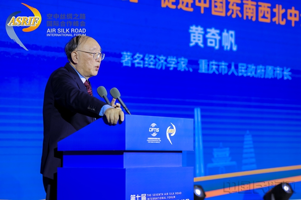 微信圖片_20251129112707_28_157