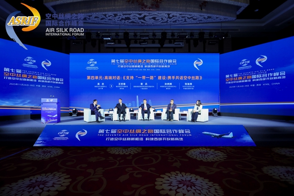 微信圖片_20251129112710_29_157