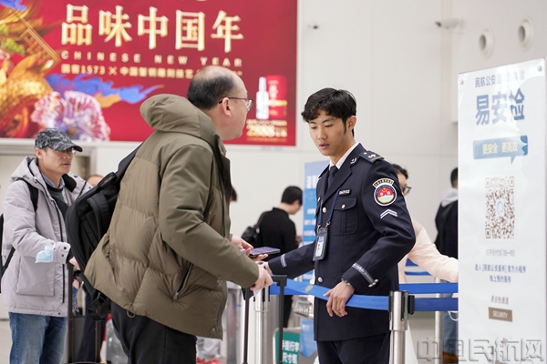 廈門機場保障春運旅客出行-廈門機場供圖
