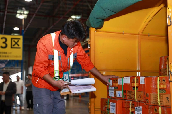 NEOmmexport1764912365050