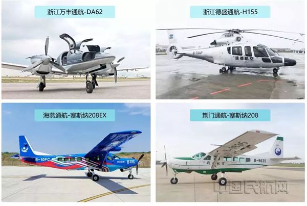 通航_副本.jpg 通航_副本.jpg