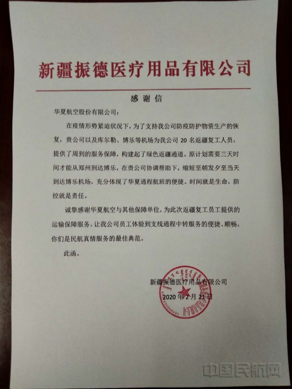 nEO_IMG_圖片 3.jpg