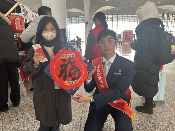 mmexport1706260557593