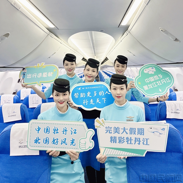 mmexport1706260488137