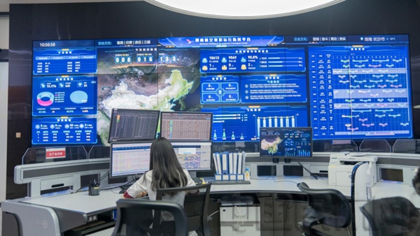 20251201新聞稿件:湘遇5載 共赴新程 湖南航空轉(zhuǎn)場(chǎng)5周年12334