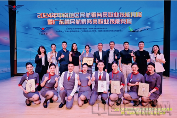 20251201新聞稿件:湘遇5載 共赴新程 湖南航空轉(zhuǎn)場(chǎng)5周年17565