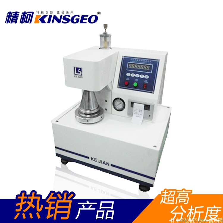 KJ-8011ȫԄя(qing)