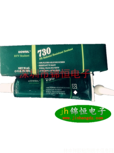 DC730 ЙC(j)