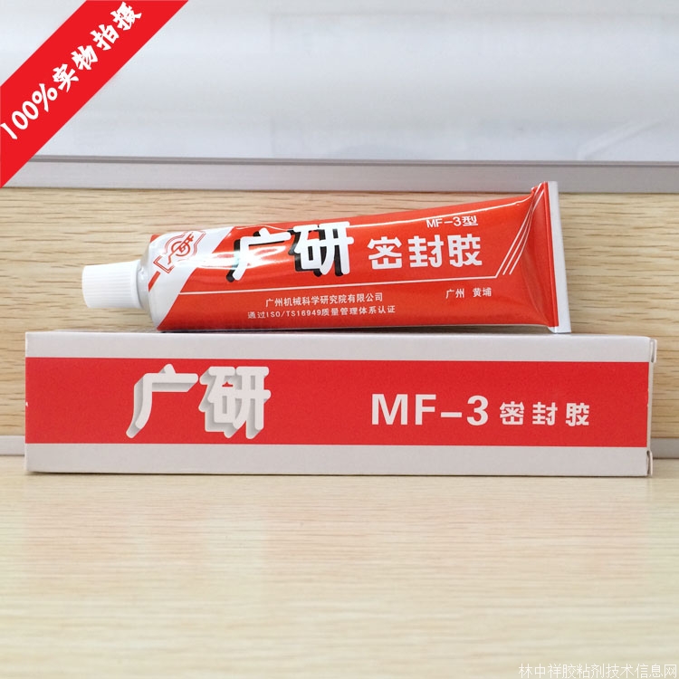 VMF-3ܷz