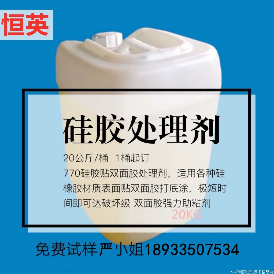 ݺӢ770zNpzĹz̎턩