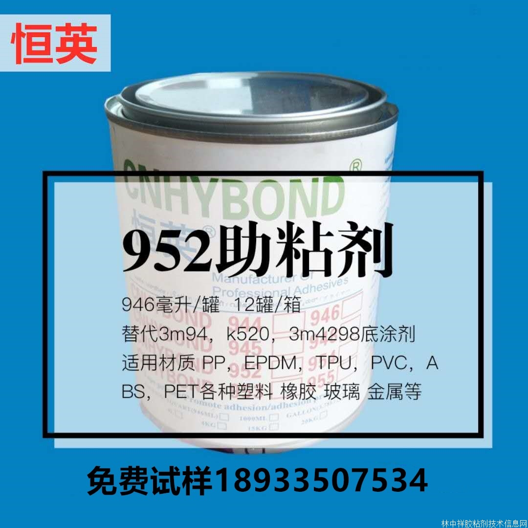 Ӣ952zͿ ճ