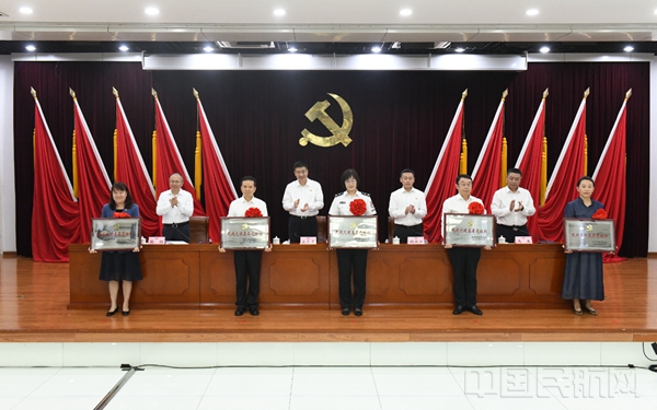 微信圖片_202406290831375