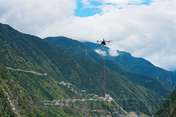 微信圖片_20250913191609_6_10683